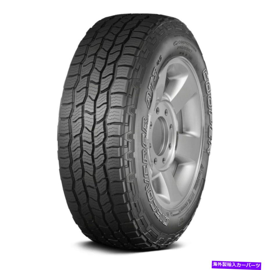 ホイール　４本セット 4つのタイヤのクーパーセット255 / 75R17 Tオールシーズン /すべて地形 /オフロード /マッド Cooper Set of 4 Tires 255/75R17 T All Season / All Terrain / Off Road / Mud【並行輸入品】｜Us Custom Parts Shop USDM