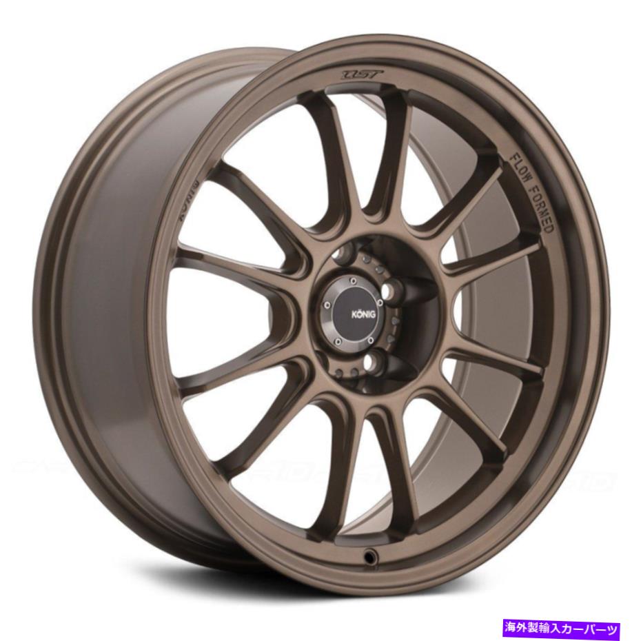 ホイール　４本セット konig hypergramホイール17x8（45、4x100、73.1）4のブロンズリムセット Konig HYPERGRAM Wheels 17x8 (45, 4x100, 73.1) Bronze Rims Set of 4【並行輸入品】