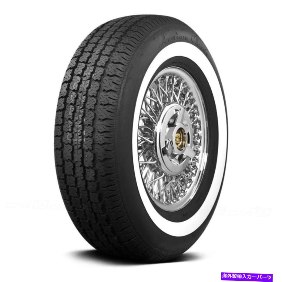 ホイール　４本セット 4つのタイヤP215/75R15 sアメリカンクラシック1.3インチホワイトウォールのコーカーセット Coker Set of 4 Tires P215/75R15 S AMERICAN CLASSIC 1.3 INCH WHITEWALL【並行輸入品】｜Us Custom Parts Shop USDM