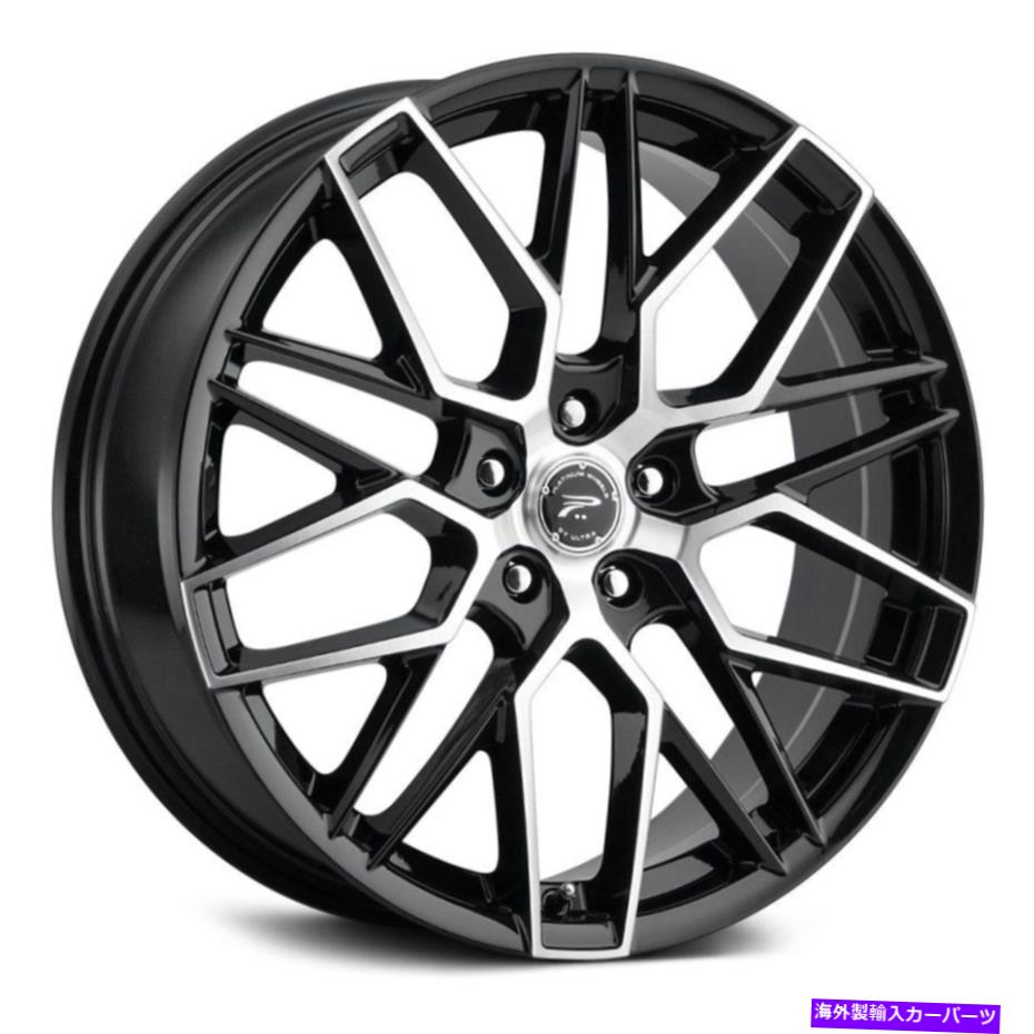 ホイール　４本セット プラチナ459U報復ホイール20x8.5（40、5x120.65、74.1）4のブラックリムセット Platinum 459U RETRIBUTION Wheels 20x8.5 (40, 5x120.65, 74.1) Black Rims Set of 4【並行輸入品】｜Us Custom Parts Shop USDM