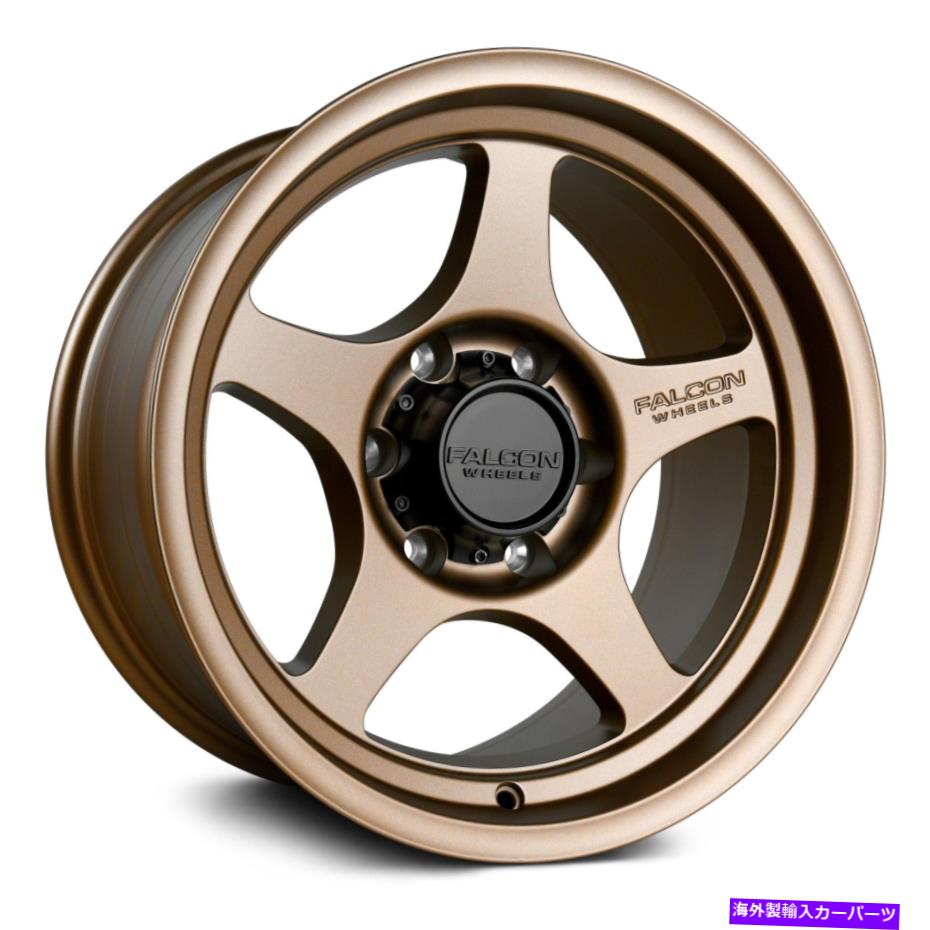 ホイール　４本セット ファルコンT2ホイール17x9（-12、6x139.7、106.3）4のブロンズリムセット Falcon T2 Wheels 17x9 (-12, 6x139.7, 106.3) Bronze Rims Set of 4【並行輸入品】｜Us Custom Parts Shop USDM