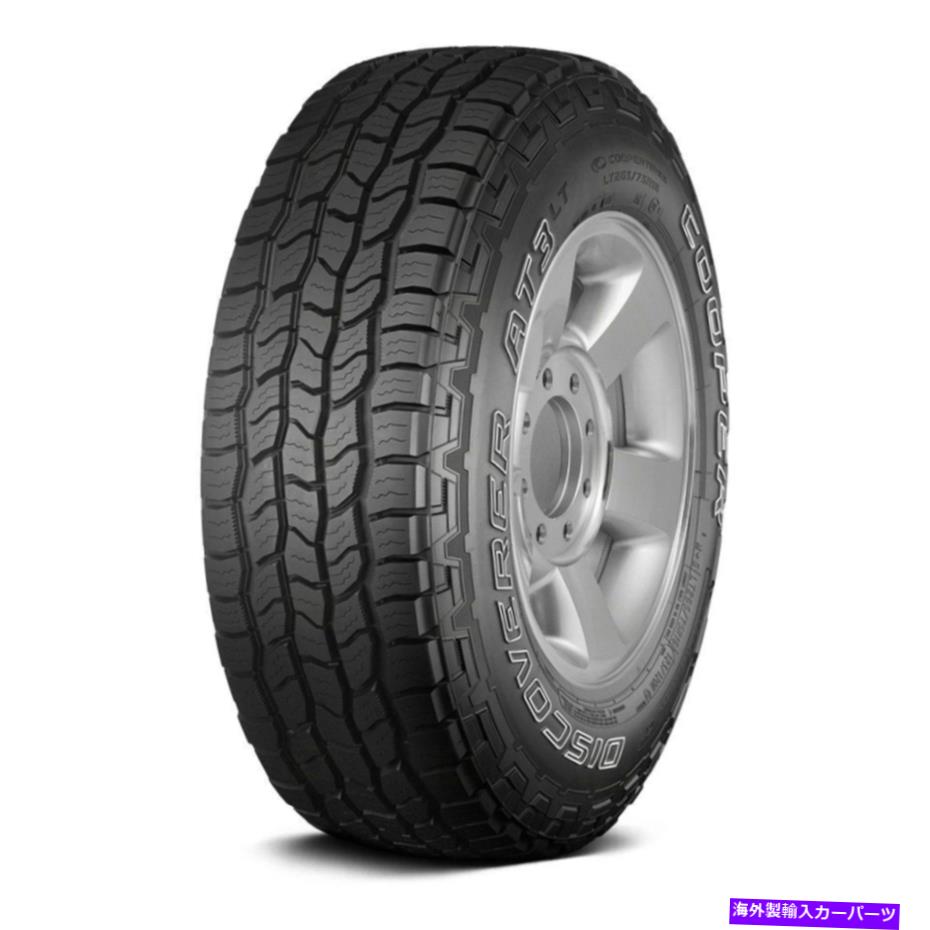 ホイール　４本セット 4つのタイヤLT245 / 75R16 rオールシーズン /すべての地形 /オフロード /マッドのクーパーセット Cooper Set of 4 Tires LT245/75R16 R All Season / All Terrain / Off Road / Mud【並行輸入品】