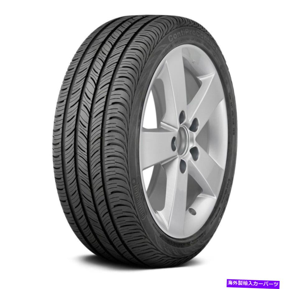 ホイール　４本セット 4つのタイヤの大陸セット235/40R18 Wコンティプロコンタクト燃費 Continental Set of 4 Tires 235/40R18 W CONTIPROCONTACT Fuel Efficient【並行輸入品】｜Us Custom Parts Shop USDM