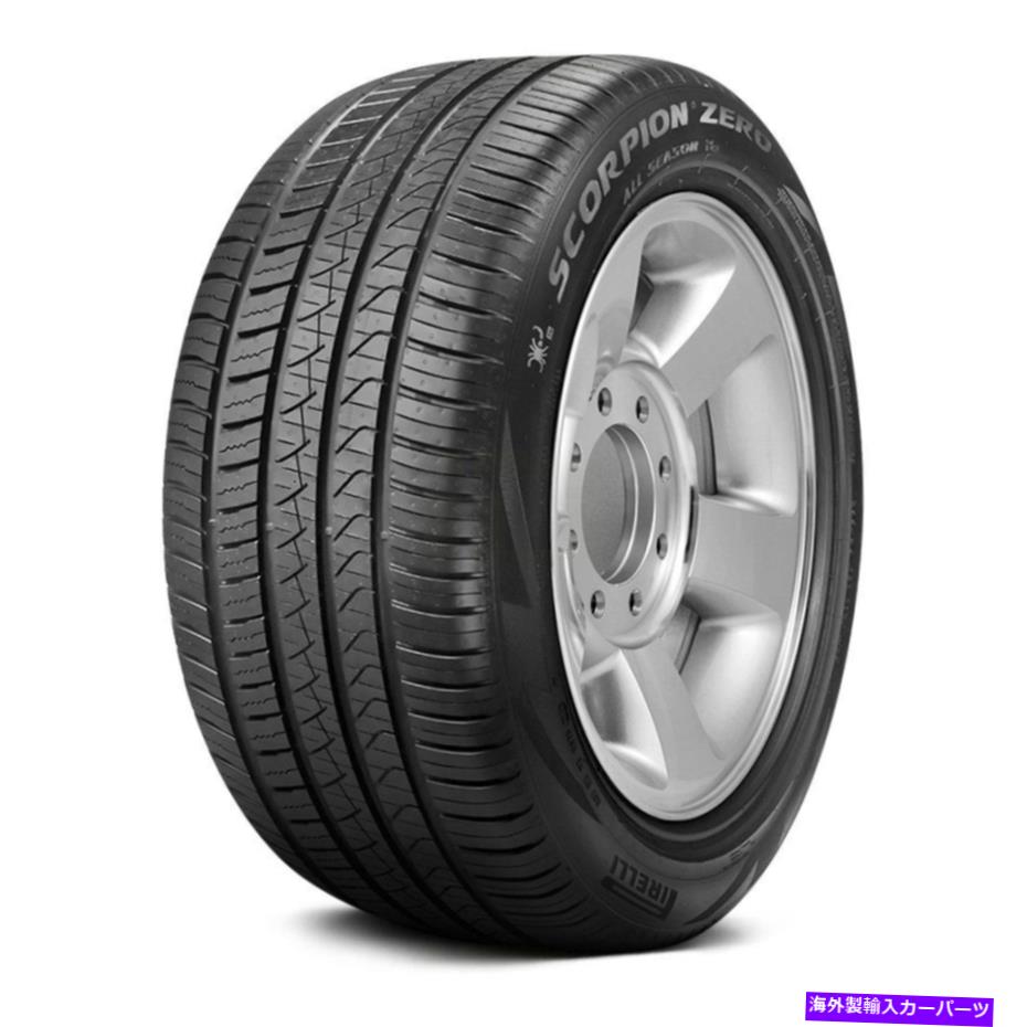 ホイール　４本セット 4つのタイヤのピレリセット255/45R20 Y Scorpion Zero All Season Plusform Pirelli Set of 4 Tires 255/45R20 Y SCORPION ZERO ALL SEASON PLUS Performance【並行輸入品】｜Us Custom Parts Shop USDM