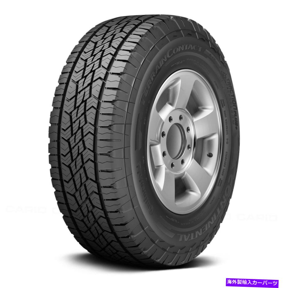 ホイール　４本セット 4つのタイヤのコンチネンタルセット245/70R17 T TerrainContact A/Tトラック/SUV Continental Set of 4 Tires 245/70R17 T TERRAINCONTACT A/T Truck / SUV【並行輸入品】｜Us Custom Parts Shop USDM