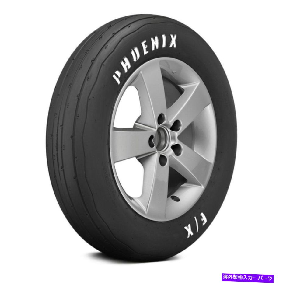 ホイール　４本セット 4つのタイヤのコーカーセット26x4.5d15 vフェニックスフロントドラッグランナートラック /コンペティション Coker Set of 4 Tires 26X4.5D15 V PHOENIX FRONT DRAG RUNNER Track / Competition【並行輸入品】