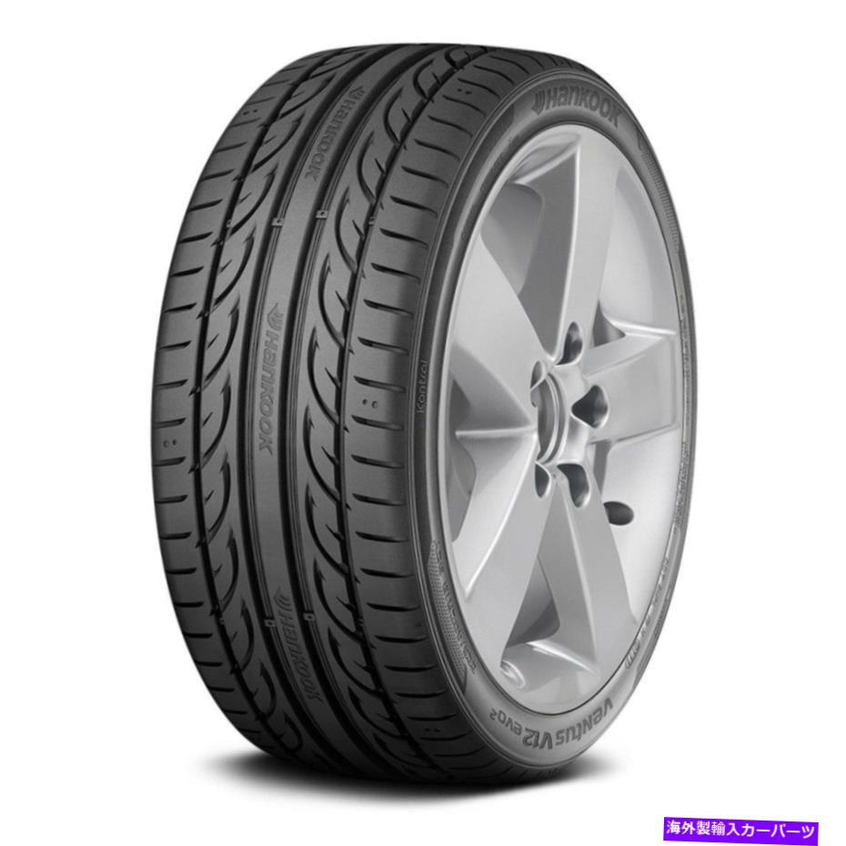 ホイール　４本セット 4つのタイヤ255 / 30ZR20 Y VENTUS V12 EVO2 K120夏 /パフォーマンス Hankook Set of 4 Tires 255/30ZR20 Y VENTUS V12 EVO2 K120 Summer / Performance【並行輸入品】