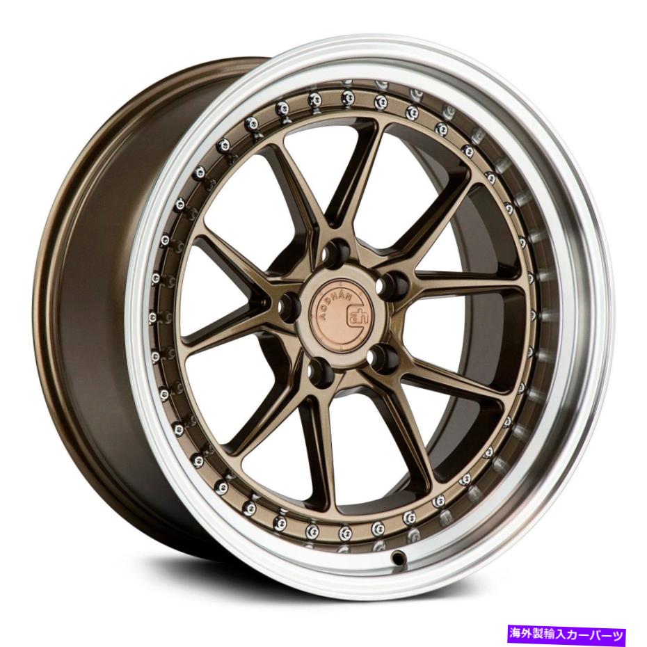 ホイール　４本セット Aodhan DS08ホイール19x9.5（22、5x114.3、73.1）4のブロンズリムセット Aodhan DS08 Wheels 19x9.5 (22, 5x114.3, 73.1) Bronze Rims Set of 4【並行輸入品】