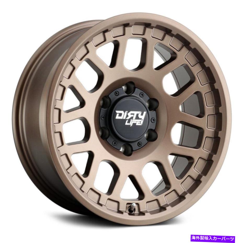 ホイール　４本セット ダーティライフ9306メサホイール17x9（-12、6x139.7、106）4のブロンズリムセット Dirty Life 9306 MESA Wheels 17x9 (-12, 6x139.7, 106) Bronze Rims Set of 4【並行輸入品】 302,049円