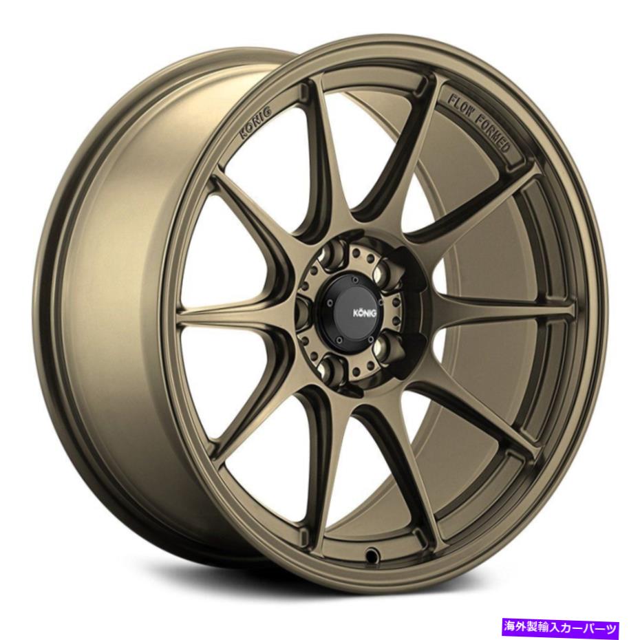 ホイール　４本セット konig dekagramホイール17x9（40、5x100、73.1）4のブロンズリムセット Konig DEKAGRAM Wheels 17x9 (40, 5x100, 73.1) Bronze Rims Set of 4【並行輸入品】