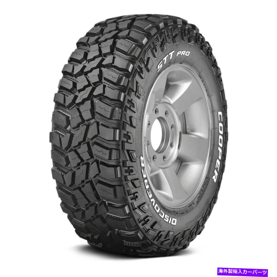 ホイール　４本セット 4つのタイヤのクーパーセット33x12.5R15 Q Discoverer Stt Pro Cooper Set of 4 Tires 33X12.5R15 Q DISCOVERER STT PRO【並行輸入品】｜Us Custom Parts Shop USDM