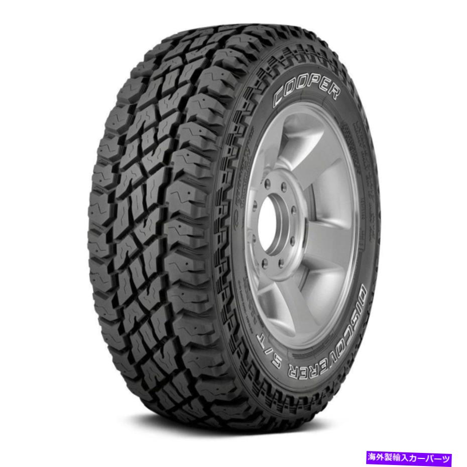 ホイール 4本セット 4つのタイヤLT265 / 70R17 Qオールシーズン /すべての地形 /オフロード /マッドのクーパーセット Cooper Set of 4 Tires LT265/70R17 Q All Season / All Terrain / Off Road / Mud【並行輸入品】|Us Custom Parts Shop USDM