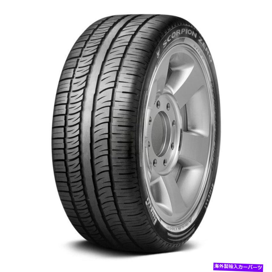 ホイール　４本セット 4つのタイヤのピレリセット235/45R19 v Scorpion Zero Asimmetricoパフォーマンス Pirelli Set of 4 Tires 235/45R19 V SCORPION ZERO ASIMMETRICO Performance【並行輸入品】｜Us Custom Parts Shop USDM