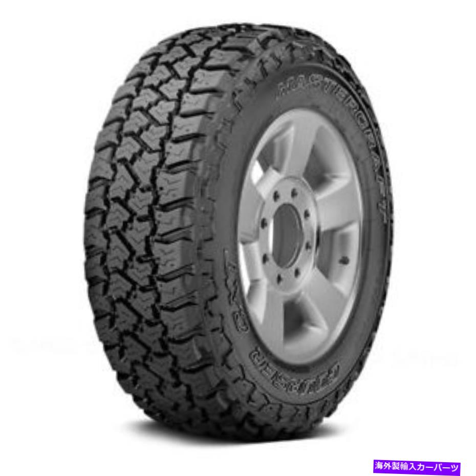 ホイール 4本セット 4つのタイヤLT315/70R17 Q COURSER CXTのMasterCraftセット Mastercraft Set of 4 Tires LT315/70R17 Q COURSER CXT【並行輸入品】|Us Custom Parts Shop USDM