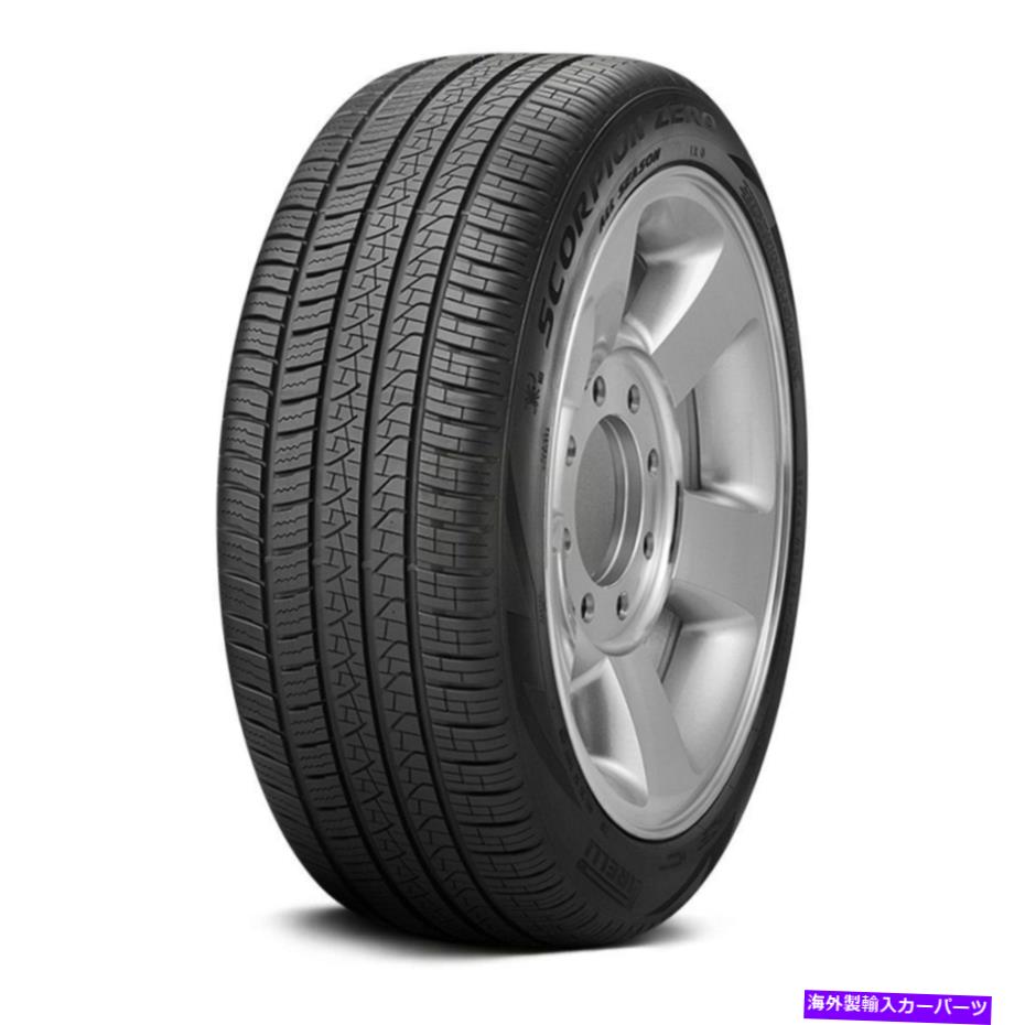 ホイール　４本セット 4つのタイヤのピレリセット275/50R20 Hサソリゼロオールシーズンパフォーマンス Pirelli Set of 4 Tires 275/50R20 H SCORPION ZERO ALL SEASON Performance【並行輸入品】