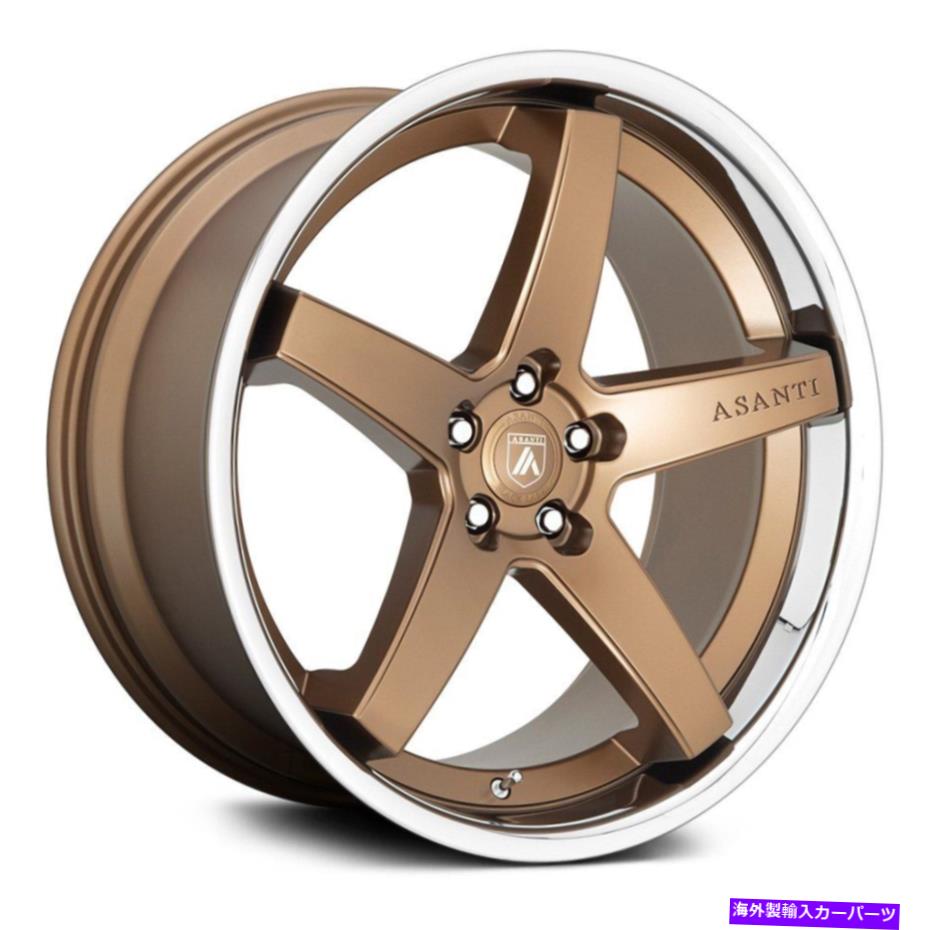 ホイール　４本セット asanti abl-31 regalホイール20x10.5（38、5x112、72.56）4のブロンズリムセット Asanti ABL-31 REGAL Wheels 20x10.5 (38, 5x112, 72.56) Bronze Rims Set of 4【並行輸入品】 380,705円