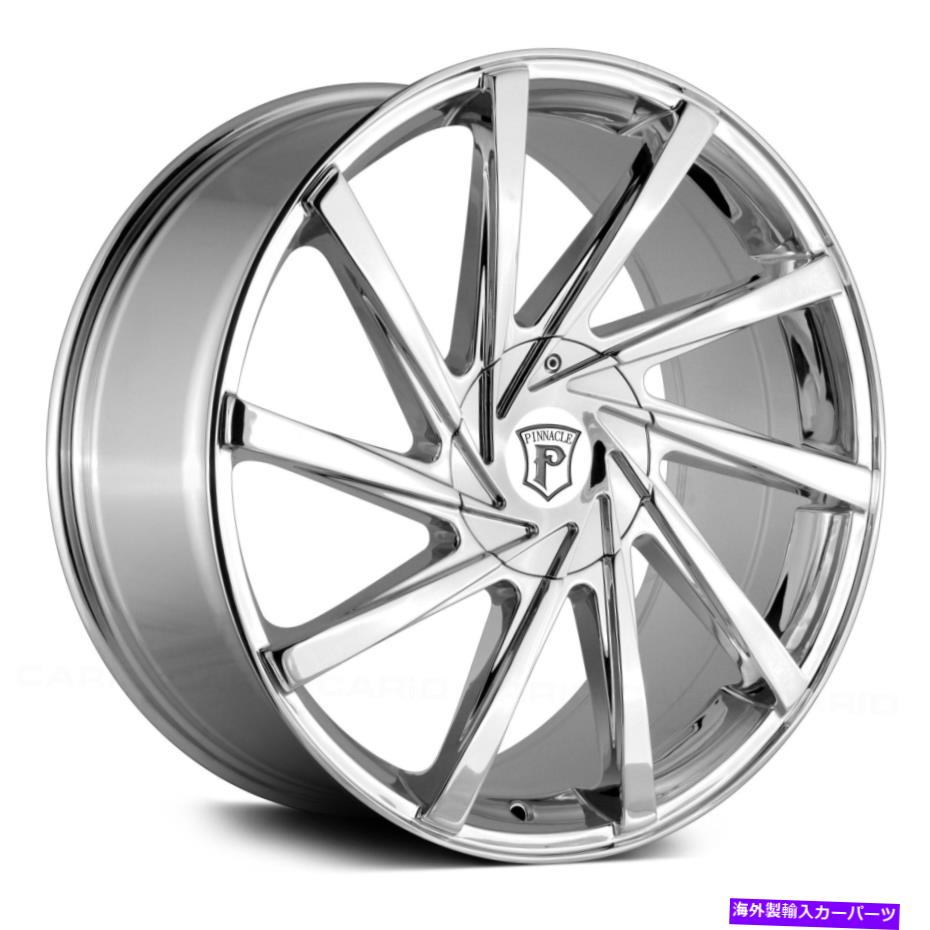 ホイール　４本セット Pinnacle P90 Turbina Wheels 20x8.5（40、5x114.3、73.1）4のChrome Rimsセット Pinnacle P90 TURBINA Wheels 20x8.5 (40, 5x114.3, 73.1) Chrome Rims Set of 4【並行輸入品】