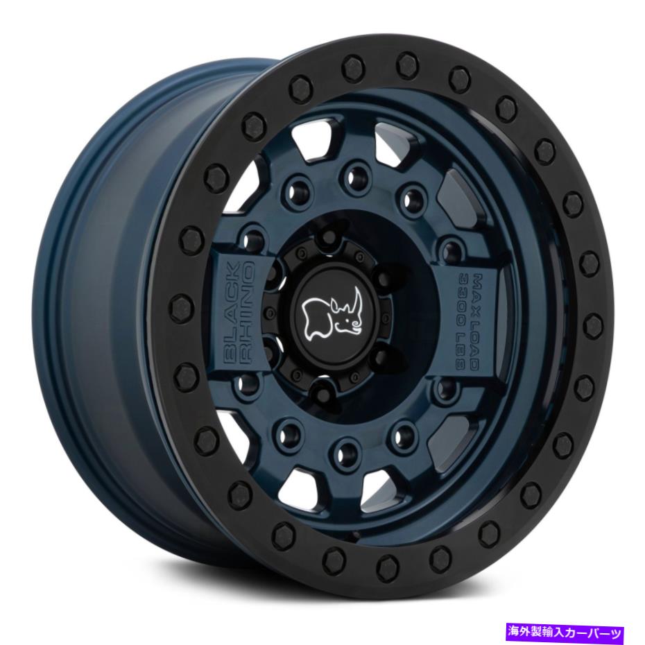 ホイール　４本セット ブラックサイアベンジャービードロックホイール17x8.5（-32、5x127、71.5）4の青いリムセット Black Rhino AVENGER BEADLOCK Wheels 17x8.5 (-32, 5x127, 71.5) Blue Rims Set of 4【並行輸入品】