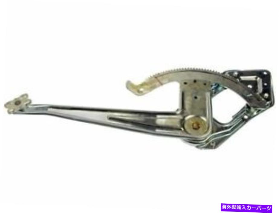 Window Regulator ドーマン26JV43Yフロント左窓レギュレーターは1993-2011 Ford Rangerに適合します Dorman 26JV43Y Front Left Window Regulator Fits 1993-2011 Ford Ranger【並行輸入品】