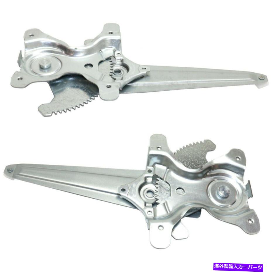 Window Regulator 2トヨタツンドラ2007-2021リアLH＆RHサイドPWRウィンドウレギュレーターの新しいフィットセット New Fits Set Of 2 TOYOTA TUNDRA 2007-2021 Rear LH & RH Side Pwr Window Regulator【並行輸入品】