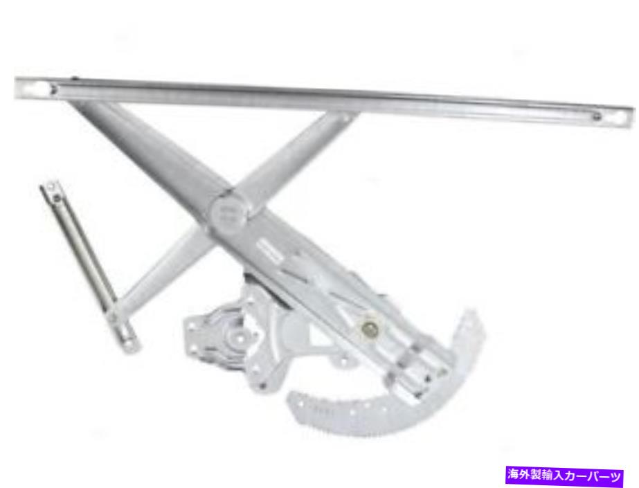 Window Regulator 98-02ホンダアコード3.0L V6の左ウィンドウレギュレータ自然吸気gb56v7 Left Window Regulator For 98-02 Honda Accord 3.0L V6 Naturally Aspirated GB56V7【並行輸入品】 39,397円