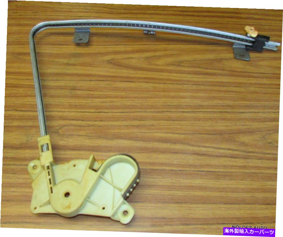 Window Regulator 新しいドライバー側は、パワーウィンドウレギュレーターOEM 20361489を左に左左折しました NEW DRIVER SIDE LEFT POWER WINDOW REGULATOR OEM 20361489【並行輸入品】