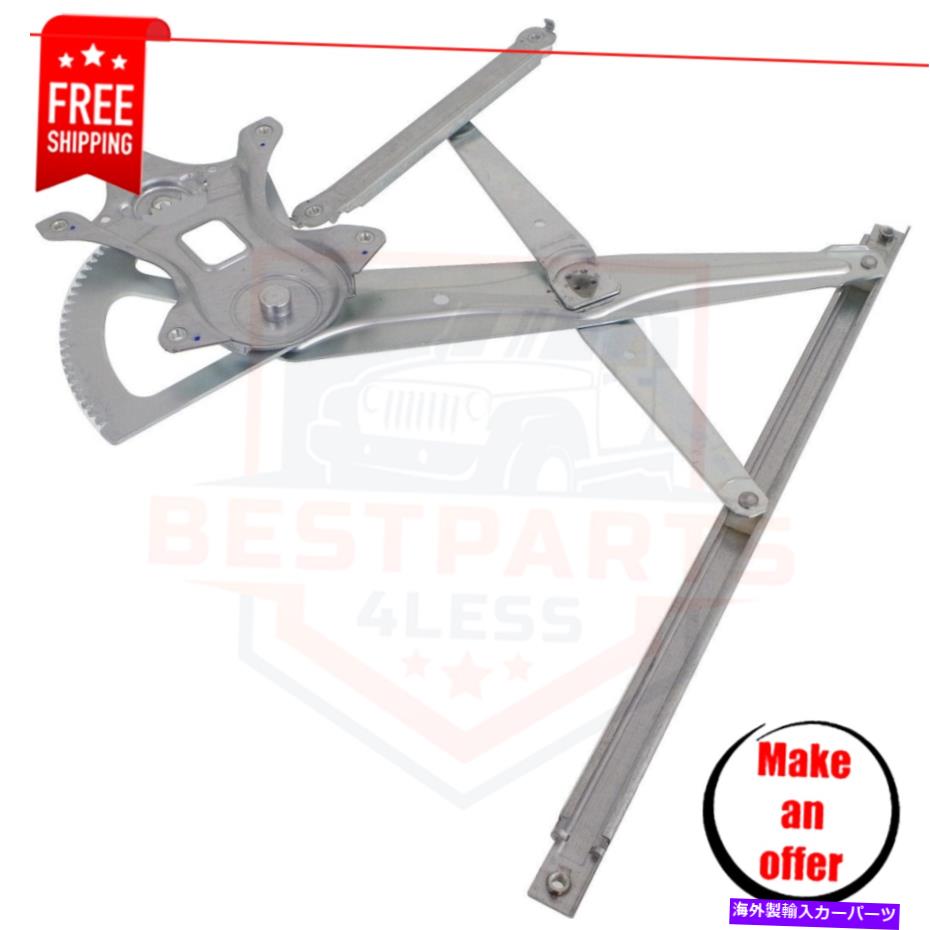 Window Regulator 2004-2015のウィンドウレギュレータートヨタプリウスベース＆2007-2012ヤリスベースセダン Window Regulator for 2004-2015 Toyota Prius Base & 2007-2012 Yaris Base Sedan【並行輸入品】