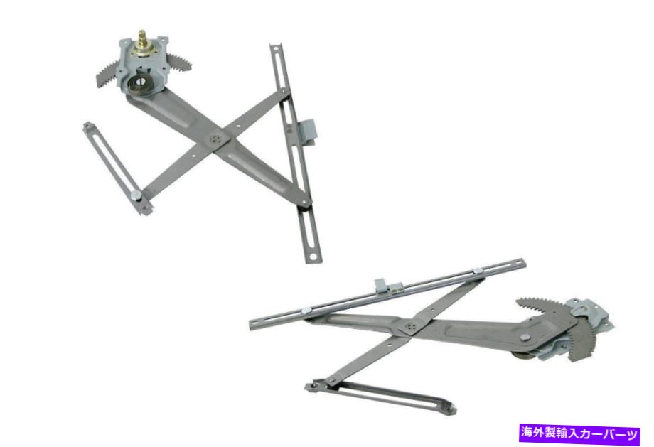 Window Regulator フロントマニュアルウィンドウレギュレータートヨタランドクルーザー80シリーズ90-98の右側 FRONT MANUAL WINDOW REGULATOR RIGHT SIDE FOR TOYOTA LANDCRUISER 80 SERIES 90-98【並行輸入品】