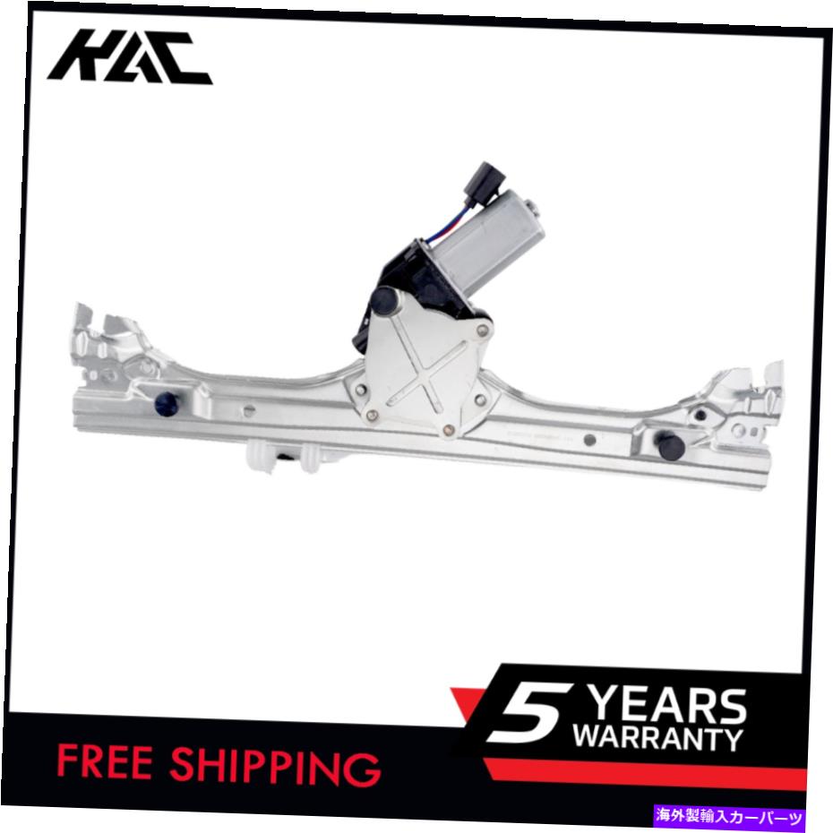 Window Regulator 2012-2019のKax Power Window Regulator Fiat 500 1.4L助手751-649 KAX Power Window Regulator for 2012-2019 Fiat 500 1.4L Front Passenger 751-649【並行輸入品】