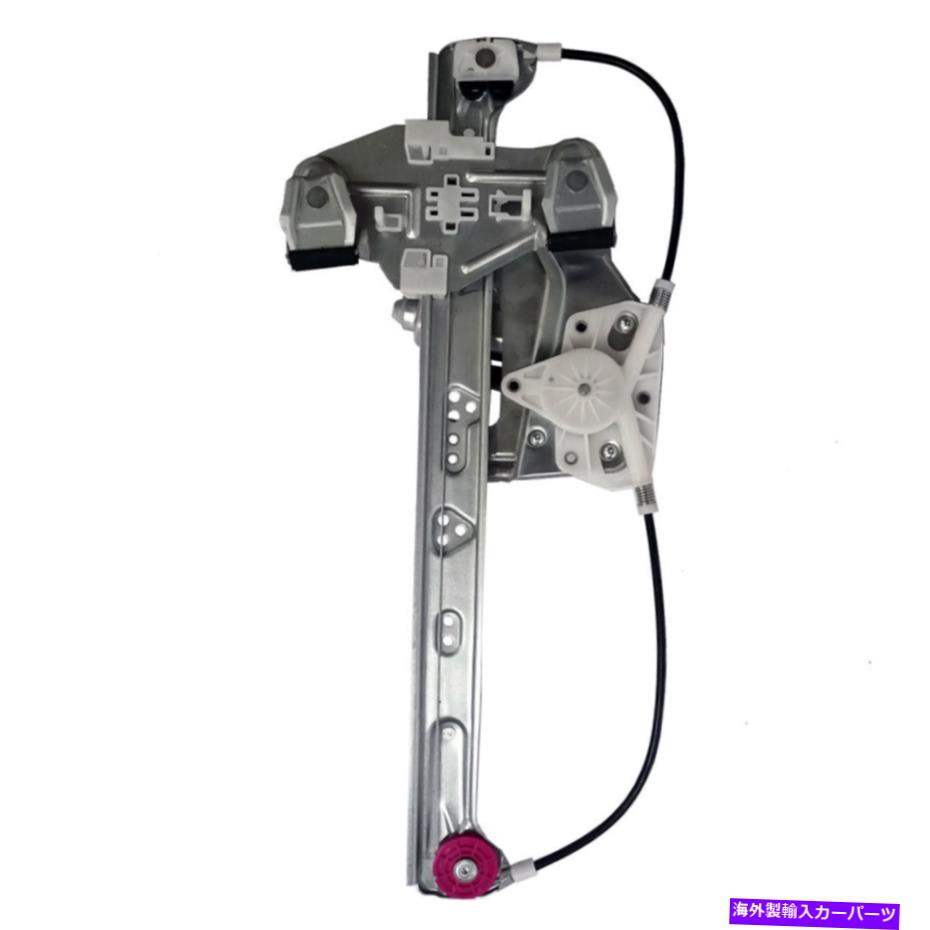 Window Regulator 00-05 Deville 741582のための新しいパワーウィンドウレギュレーターW/モーターリア右乗客 New Power Window Regulator w/Motor Rear Right Passenger for 00-05 Deville 741582【並行輸入品】 38,396円