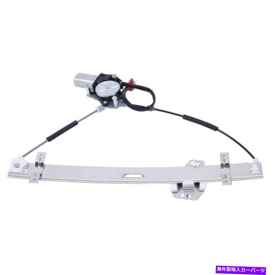 Window Regulator ホンダCR-V 02-06フロントドライバーのためのモーターを備えた電気窓レギュレータ左ドア Electric Window Regulator With Motor for Honda CR-V 02-06 Front Driver Left Door【並行輸入品】