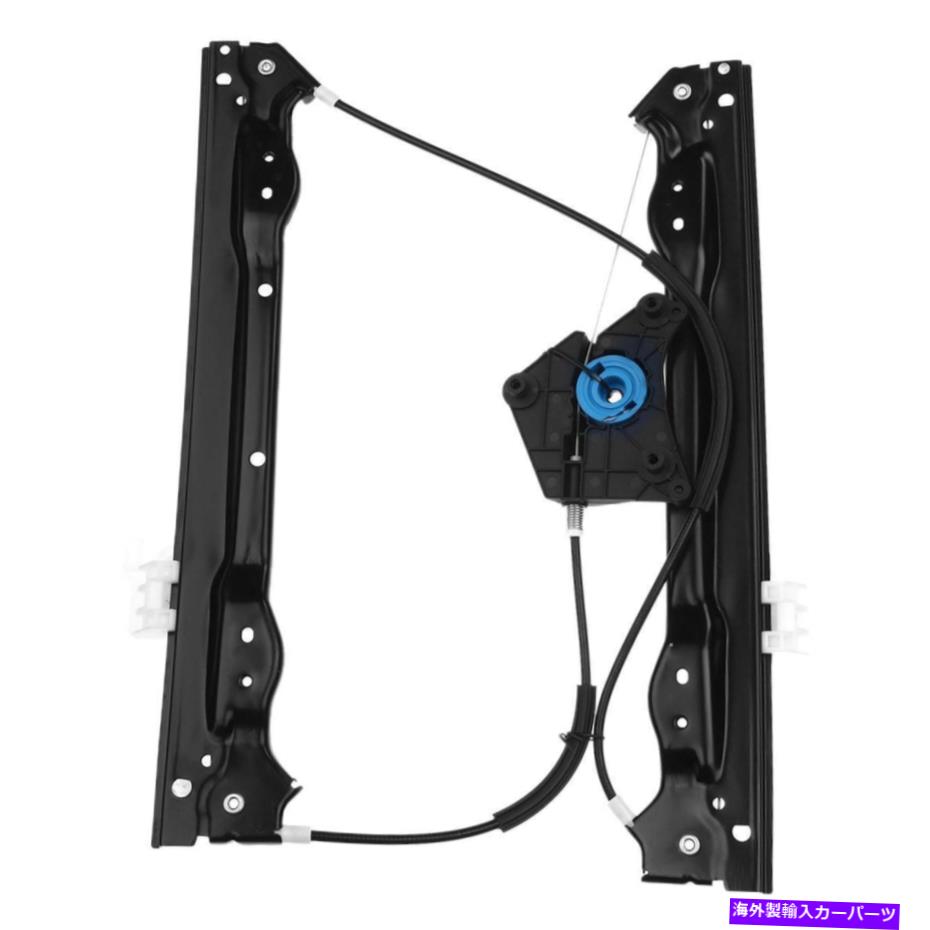 Window Regulator クライスラーセブリング2007-2010 68020563AAのフロント左LHパワーウィンドウレギュレーター Front Left LH Power Window Regulator for Chrysler Sebring 2007-2010 68020563AA【並行輸入品】