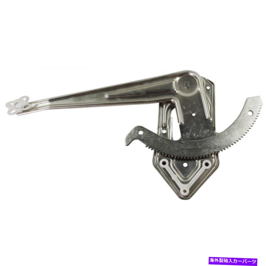Window Regulator フォードレンジャーフロントパワーウィンドウレギュレーター1993-2008乗客側FO1351113 For Ford Ranger Front Power Window Regulator 1993-2008 Passenger Side FO1351113【並行輸入品】