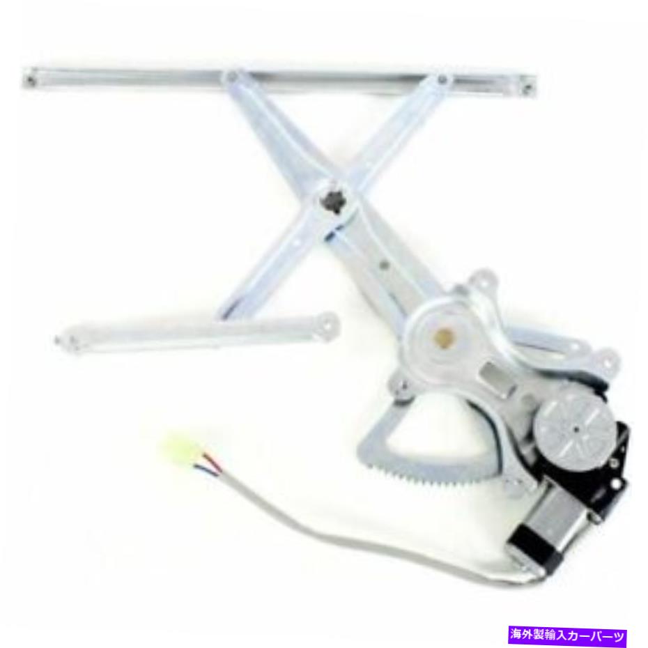 Window Regulator 2005年2011年のトヨタタコマフロントRH右乗客、電源、ウィンドウレギュレーター for 2005 2011 Toyota Tacoma Front RH Right Passenger, Power, Window Regulator【並行輸入品】