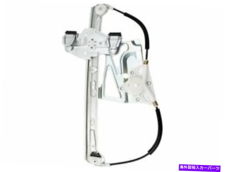 【楽天市場】Window Regulator 20062011向けキャデラックDTSウィンドウレギュレーターフロント右ブロック73748MH