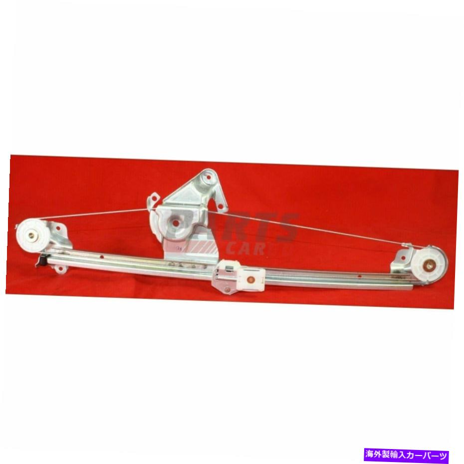 Window Regulator 新しいフィット2000-2003メルセデス・ベンツE320 MB1550104リア左電力ウィンドウレギュレーター New Fits 2000-2003 Mercedes-Benz E320 MB1550104 Rear Left Power Window Regulator【並行輸入品】
