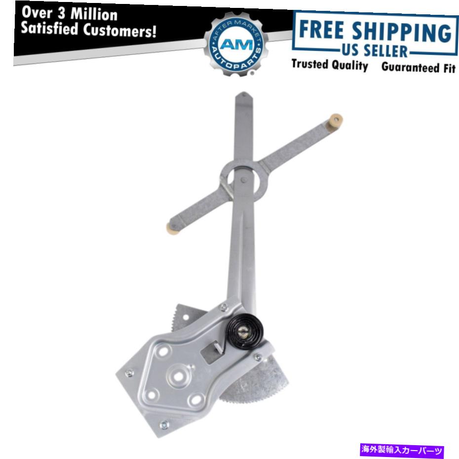 Window Regulator シボレーGMC van 81-96に右のフロントパワーウィンドウレギュレーター Front Power Window Regulator Right for Chevy GMC Van 81- 96【並行輸入品】
