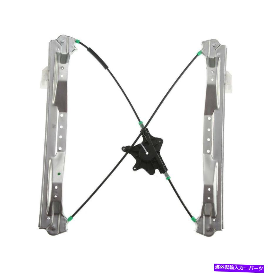 Window Regulator タウンアンドカントリーグランドキャラバンダッジラムVWフロント右のパワーウィンドウレギュレーター Power Window Regulator for Town & Country Grand Caravan Dodge Ram VW Front Right【並行輸入品】