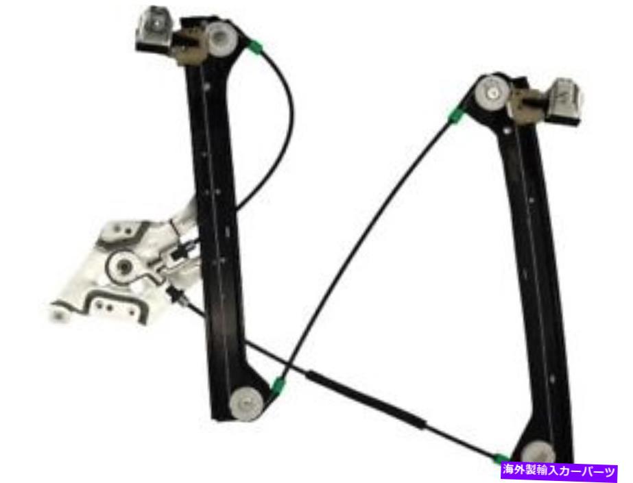 Window Regulator 03-10 SAAB 93 NR62Q5のフロント右ウィンドウレギュレーター Front Right Window Regulator For 03-10 Saab 93 NR62Q5【並行輸入品】