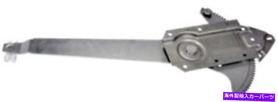 Window Regulator ウィンドウレギュレータフロント右ドーマン740-754フィット80-96フォードF-250 Window Regulator Front Right Dorman 740-754 fits 80-96 Ford F-250【並行輸入品】