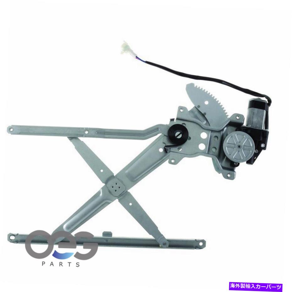 Window Regulator トヨタ4runner 90-95 6980235040フロントレフのパワーウィンドウレギュレーターw/モーター Power Window Regulator W/Motor For Toyota 4Runner 90-95 6980235040 Front Left【並行輸入品】