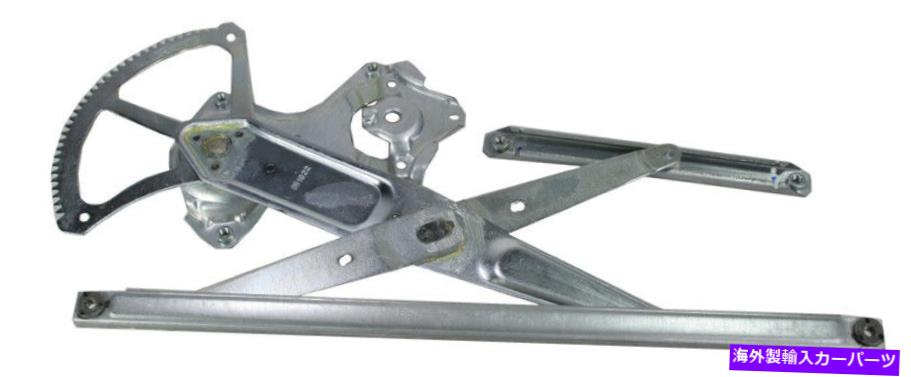 Window Regulator SCION XA TOYOTA RAV4 RAV-4のTRQパワーウィンドウレギュレーターフロントドライバーLF TRQ Power Window Regulator Front Driver LF for Scion xA Toyota Rav4 Rav-4【並行輸入品】