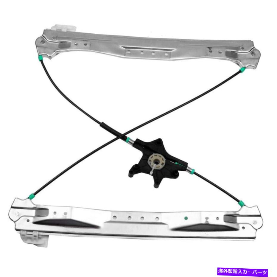 Window Regulator 2008-2016のウィンドウレギュレータークライスラータウン＆カントリーフロントドライバーサイド749-508 Window Regulator For 2008-2016 Chrysler Town & Country Front Driver Side 749-508【並行輸入品】