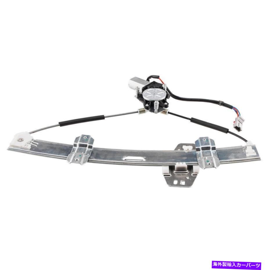 Window Regulator ホンダシビック96 97-00 4-DRのパワーウィンドウレギュレーターフロントLHドライバーサイドモーター Power Window Regulator Front LH Driver Side Motor For Honda Civic 96 97-00 4-DR【並行輸入品】