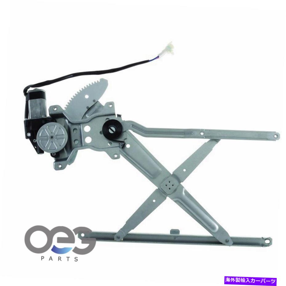 Window Regulator トヨタ4runner 90-95 6980135040フロント右のパワーウィンドウレギュレーターw/モーターw/モーター Power Window Regulator W/Motor For Toyota 4Runner 90-95 6980135040 Front Right【並行輸入品】