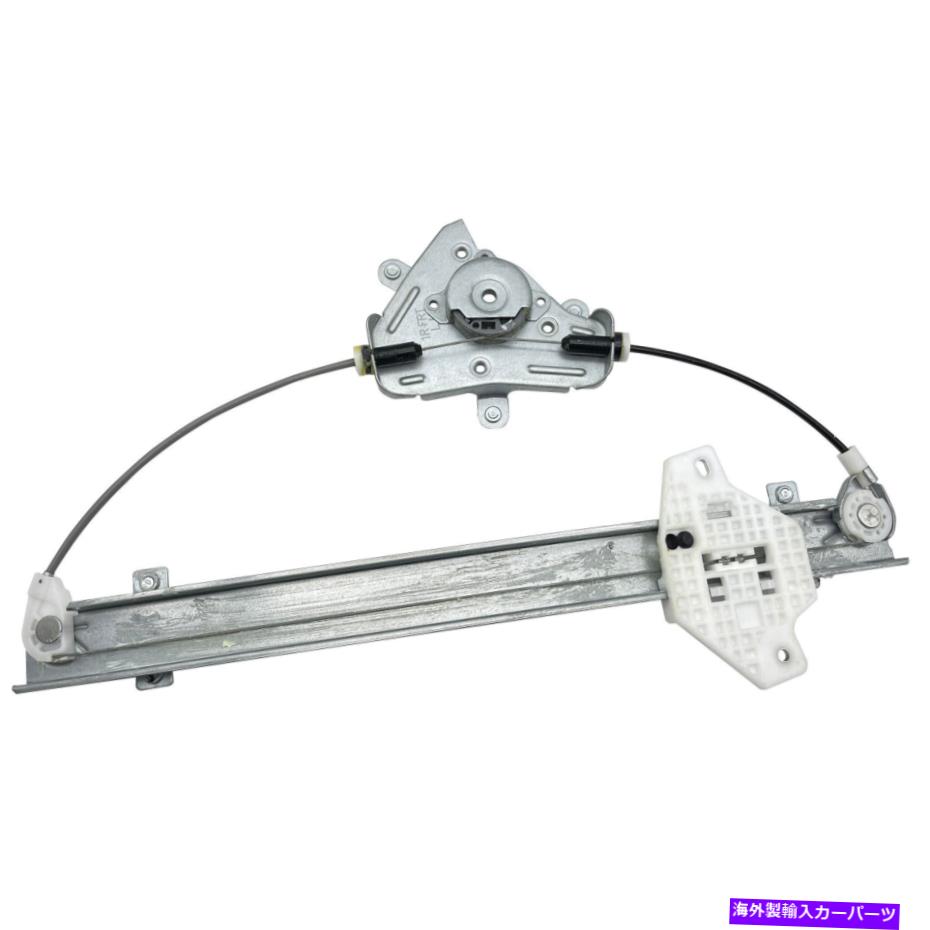 Window Regulator OEM品質のウィンドウレギュレーターフロント左ドライバーサイド12-17ヒュンダイアクセント OEM Quality Window Regulator Front Left Driver Side for 12-17 Hyundai Accent【並行輸入品】