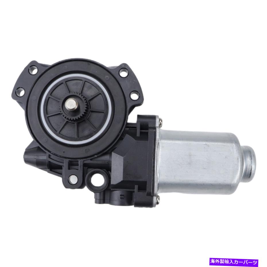 Window Regulator Sonata 2006-2010のカーフロント右ウィンドウレギュレーターモーター Car Front Right Window Regulator Motor for Sonata 2006-2010【並行輸入品】