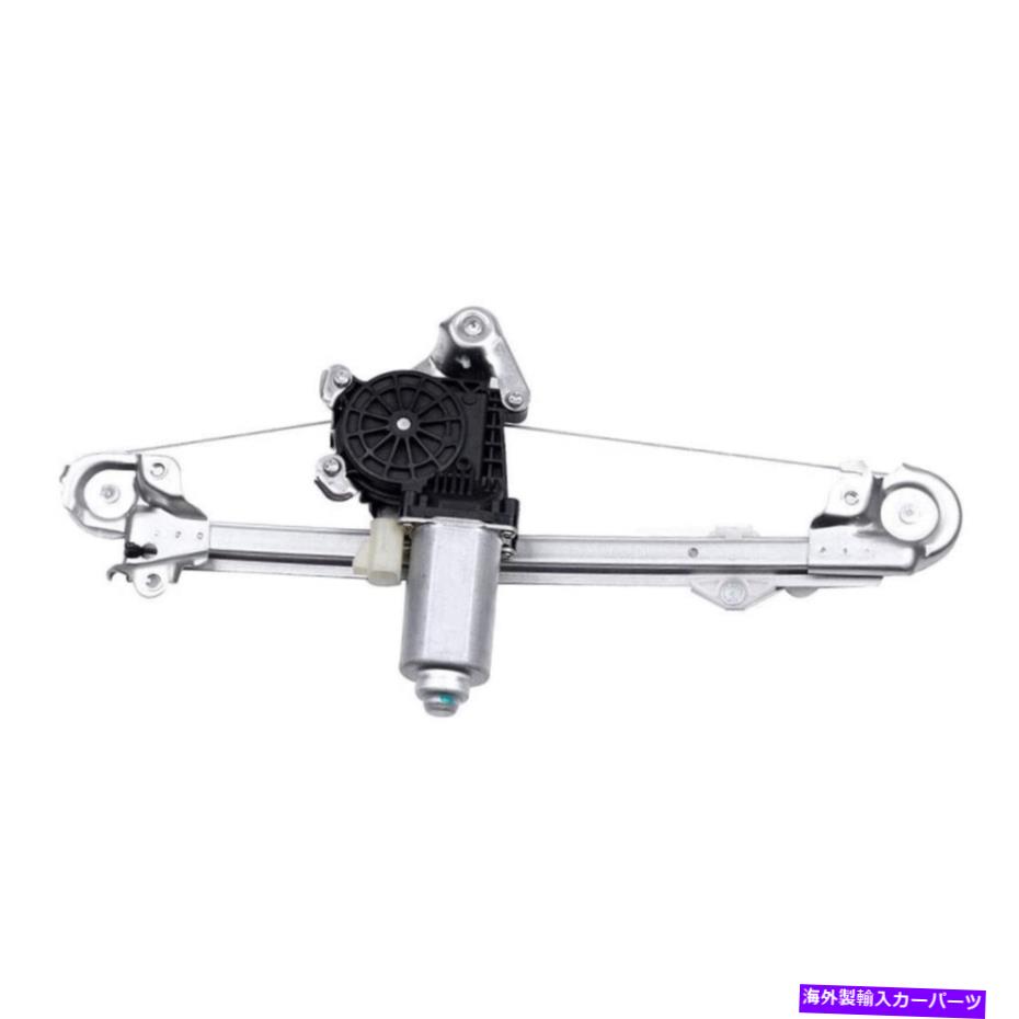 Window Regulator 2004年から2005年の窓レギュレータフィットシボレークラシックリア乗客側741-167 RH Window Regulator Fit for 2004-2005 Chevy Classic Rear Passenger Side 741-167 RH【並行輸入品】 38,396円