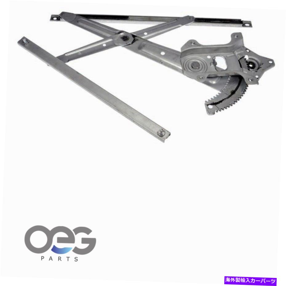 Window Regulator ホンダオデッセイの新しいウィンドウレギュレーター11-14フロント右72211TK8A01 752-598 New Window Regulator For Honda Odyssey 11-14 Front Right 72211TK8A01 752-598【並行輸入品】 39,397円