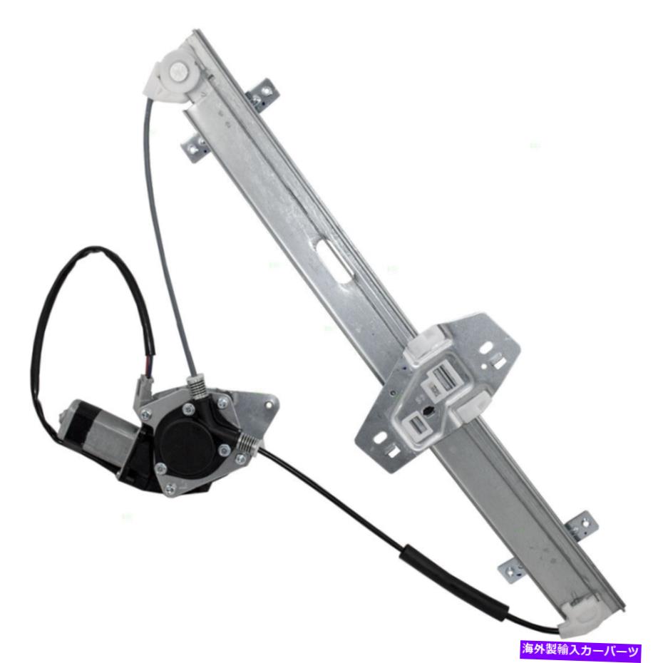 Window Regulator ホンダパイロット03-08ドライバーリアパワーウィンドウリフトレギュレーターとモーターアセンブリ Fits Honda Pilot 03-08 Drivers Rear Power Window Lift Regulator & Motor Assembly【並行輸入品】